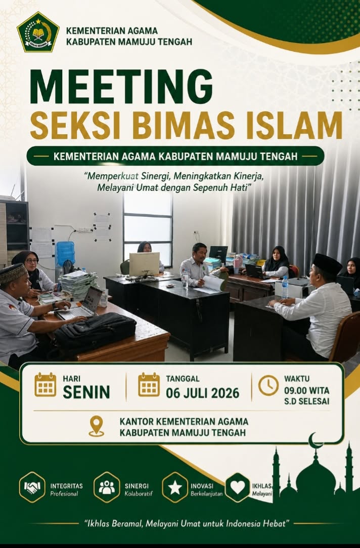 Rapat Kinerja